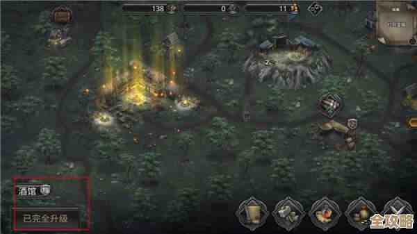 百炼英雄魔力之旅的宝箱刷新点位，我记得有好几处挺好蹲的