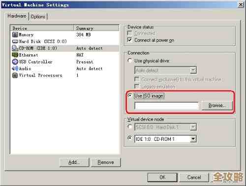 图文带你看新版VMware Workstation到底有什么特别的功能和亮点 图文带你看新版VMware Workstation到底有什么特别的功能和亮点