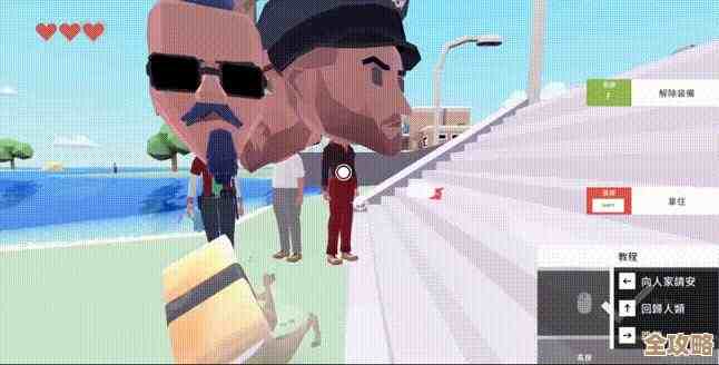 gta5跳舞怎么玩，零基础也能学会几招实用动作