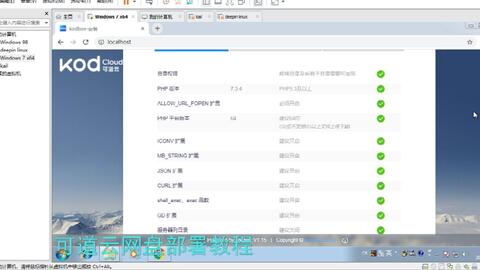 在云环境里折腾微服务调试那些事儿,怎么搞才不崩溃又能快点找到问题 在云环境里折腾微服务调试那些事儿,怎么搞才不崩溃又能快点找到问题