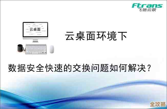 在云环境里折腾微服务调试那些事儿,怎么搞才不崩溃又能快点找到问题 在云环境里折腾微服务调试那些事儿,怎么搞才不崩溃又能快点找到问题