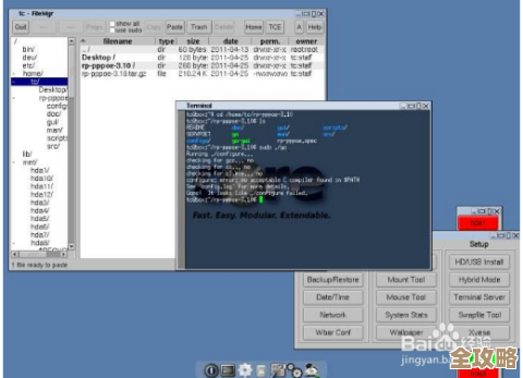 ORA-00820报错sga_max_size设置太小了，得调大点才能启动数据库远程帮你解决