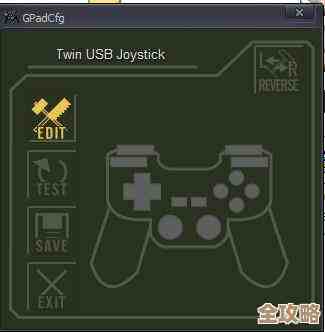 地铁逃生3开灯按键在哪儿，左摇杆还是别的键