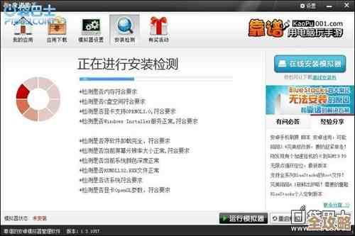 麒麟机上装Redis其实没那么难，教你快速搞定一步到位