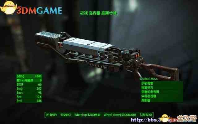 辐射4收枪哪个键最省事,实战中我常乱按 辐射4收枪哪个键最省事,实战中我常乱按