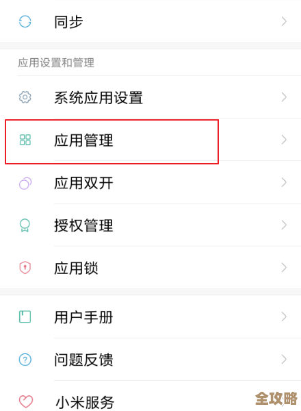 Redis缓存分页那点事儿,聊聊怎么让数据查询快起来 Redis缓存分页那点事儿,聊聊怎么让数据查询快起来