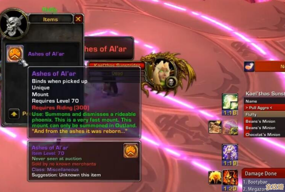 剑宗毕业装备怎么搭配才爽?属性优先级和词条取舍随便说说 剑宗毕业装备怎么搭配才爽?属性优先级和词条取舍随便说说