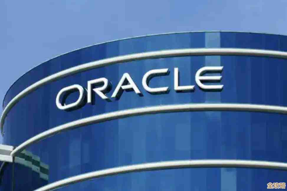 说说Oracle里数据库名那些事儿,怎么起名字又有什么讲究 说说Oracle里数据库名那些事儿,怎么起名字又有什么讲究