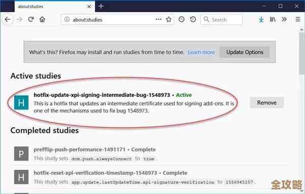 ORA-23492报错怎么解决，远程处理扩展请求没新站点问题