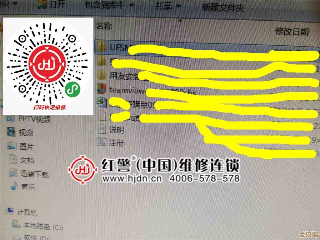 库红色技术搞定Redis桌面，数据被杀死那感觉真奇怪