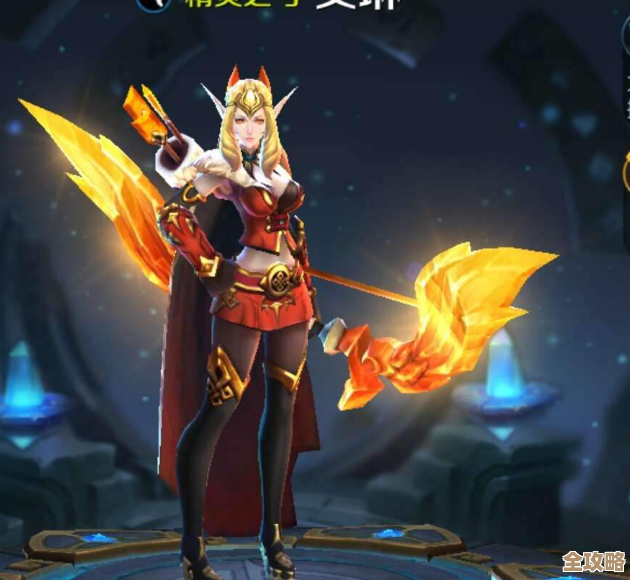 绝版英雄艾琳到底还能不能弄到？王者里快速拿到艾琳的那些门路和套路