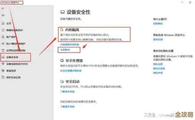 ORA-06550报错怎么解决啊，远程帮忙修复故障步骤分享