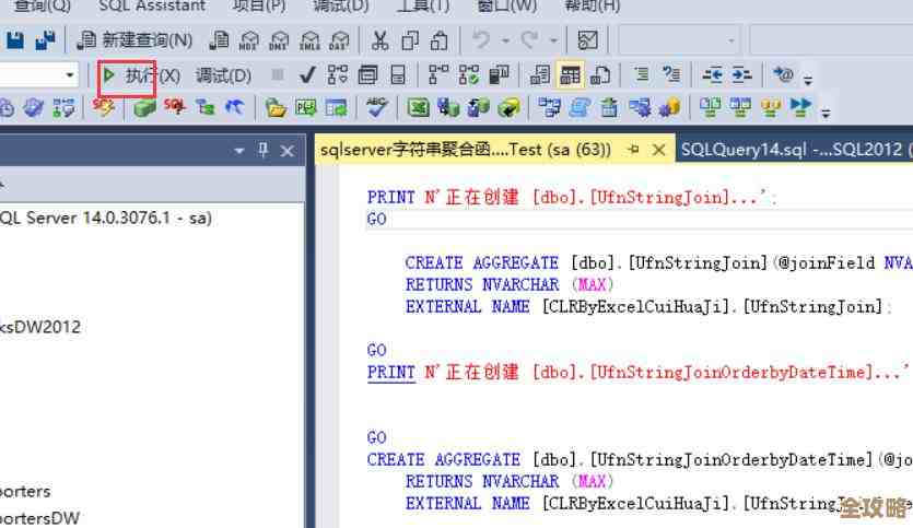 SQL Server集群设计到底得考虑啥关键点和准备哪些东西才能稳妥运行