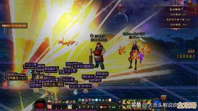 dnf登录选哪个更顺手，老玩家新手都纠结就这几招.