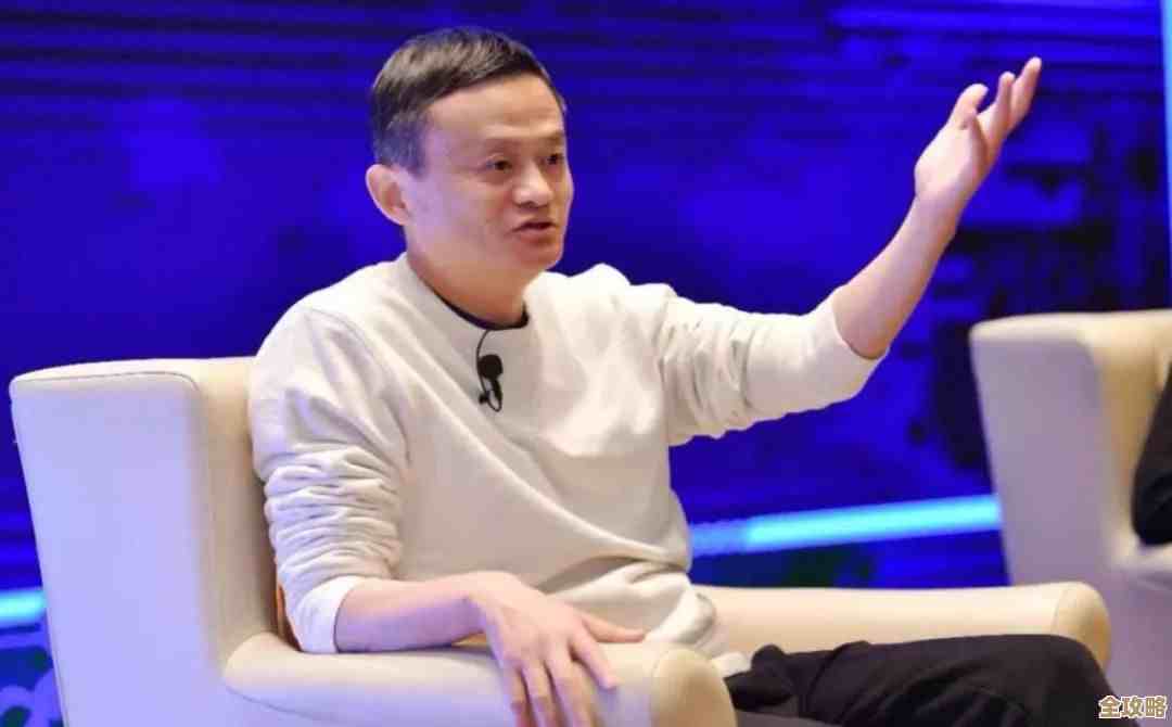 马云跟投资者说了，大数据和云计算会是阿里接下来十年最重要的战略方向之一