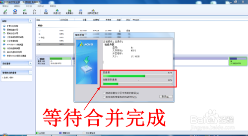 裸设备数据库表空间不够用怎么办，扩容步骤和注意点分享给你