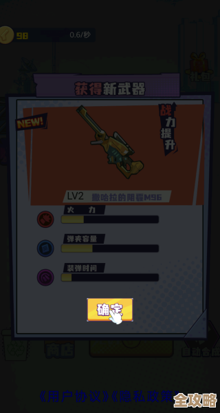 单机枪战游戏必玩清单，能单人爽到爆的几款随便试试