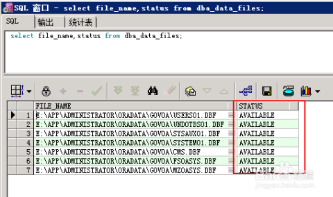 Oracle数据库系统管理上册带你深入了解那些实用又关键的管理技巧和方法