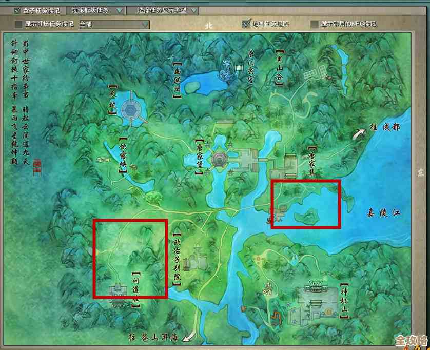 剑网3万宝楼执事在哪儿,我绕了三圈才找到,位置先这样说 剑网3万宝楼执事在哪儿,我绕了三圈才找到,位置先这样说