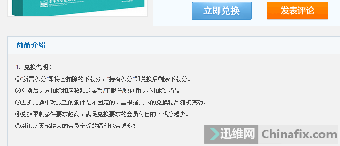数据库TEDP文件备份还原那些事儿,教你简单操作不复杂 数据库TEDP文件备份还原那些事儿,教你简单操作不复杂