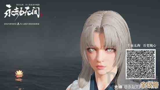 永劫无间手游胡桃捏脸码零散合集,图多照着抄就行 永劫无间手游胡桃捏脸码零散合集,图多照着抄就行