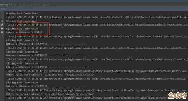 Redis锁获取失败了咋办，重试机制能不能帮忙解决点问题呢