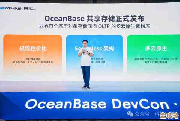 树叶云带你简单聊聊OceanBase那些分析函数怎么用，入门不难理解