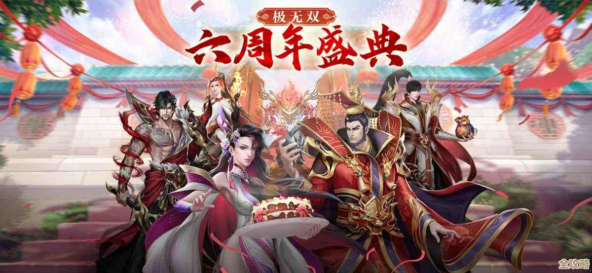 玩极无双2,武将搭配怎么随手配出高伤害和生存 玩极无双2,武将搭配怎么随手配出高伤害和生存