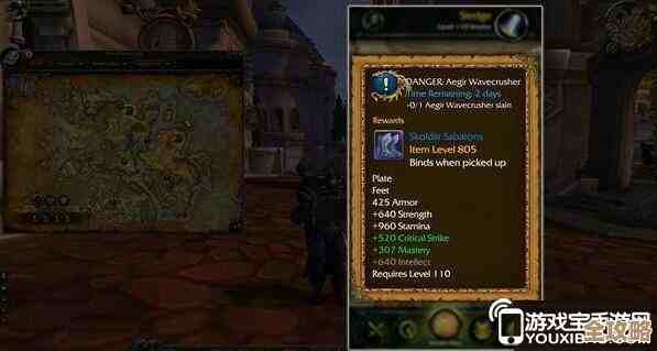 魔兽世界机械路霸材料怎么刷，路线上手小技巧和掉率心得