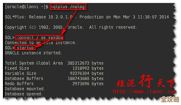 ORA-14096错误原因解析，ALTER TABLE交换分区时列数不一致导致报错远程帮忙修复方案
