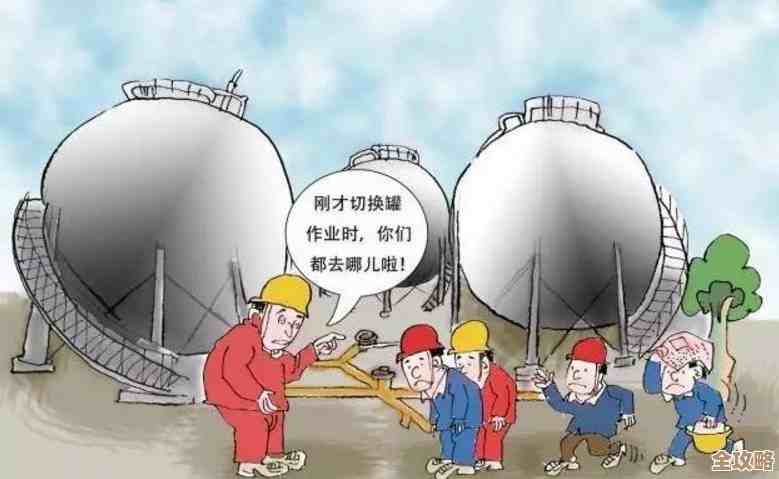 容器安全那些事儿，聊聊怎么做得好还有哪些坑别踩