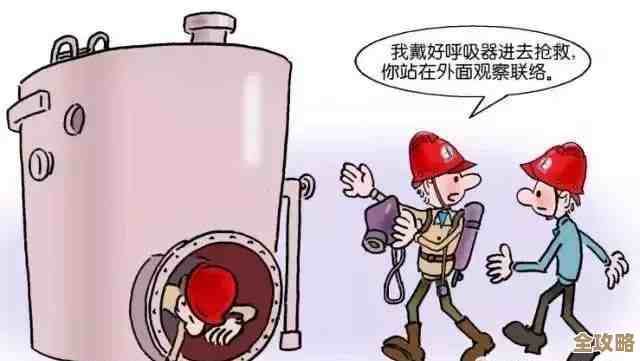 容器安全那些事儿，聊聊怎么做得好还有哪些坑别踩