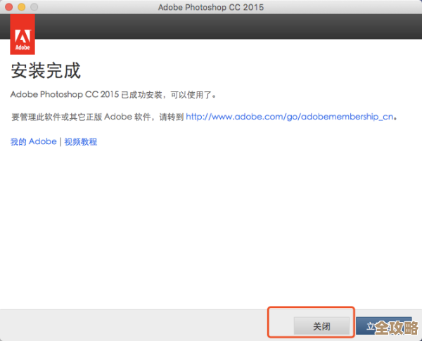 ORA-48483报错，生成spool文件失败可能权限不够，远程帮你解决故障问题