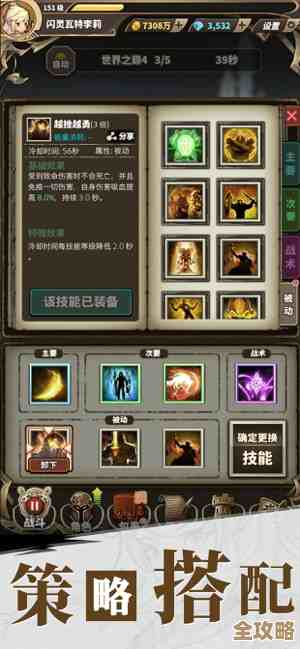 无限暖暖盛宴毛毡获取指南活动商店碎片途径都讲一讲