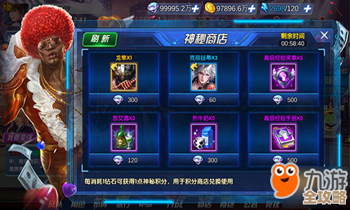 无限暖暖盛宴毛毡获取指南活动商店碎片途径都讲一讲