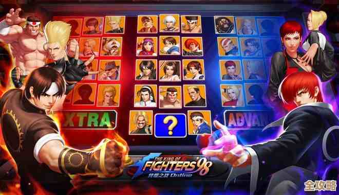 能单机玩的拳皇游戏推荐，这几款手游单机版值得收藏，口袋里随时开战