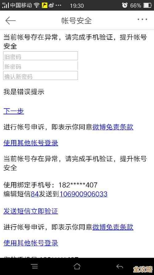 Docker公司这回真要下大力气搞容器安全了，看来是意识到这块问题挺重要的