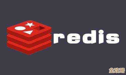 Redis缓存怎么自动过期，数据啥时候该清理其实挺关键的