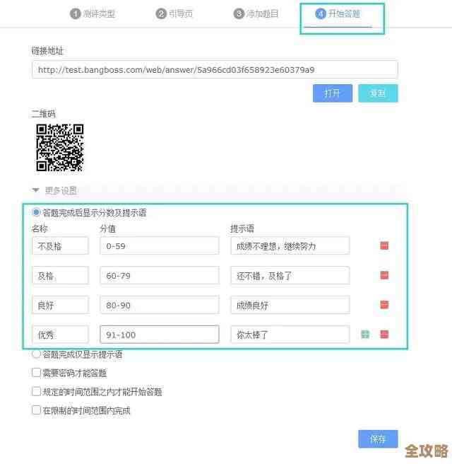 JVM 参数那些事儿，想搞懂这篇文章基本够用了