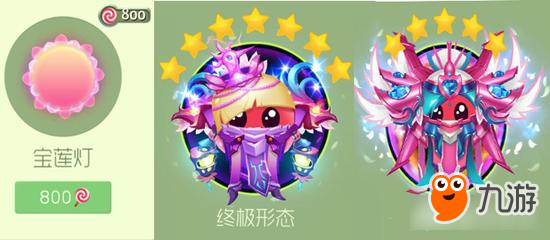 球球大作战里圣衣和魔灵，哪方更能carry？我来随便对比下