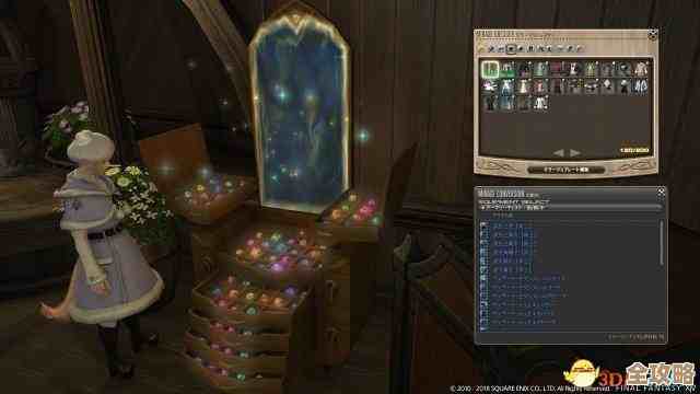 天涯明月刀手游谁还没两套刻玉啊…全职业PVP刻玉随便搭一搭