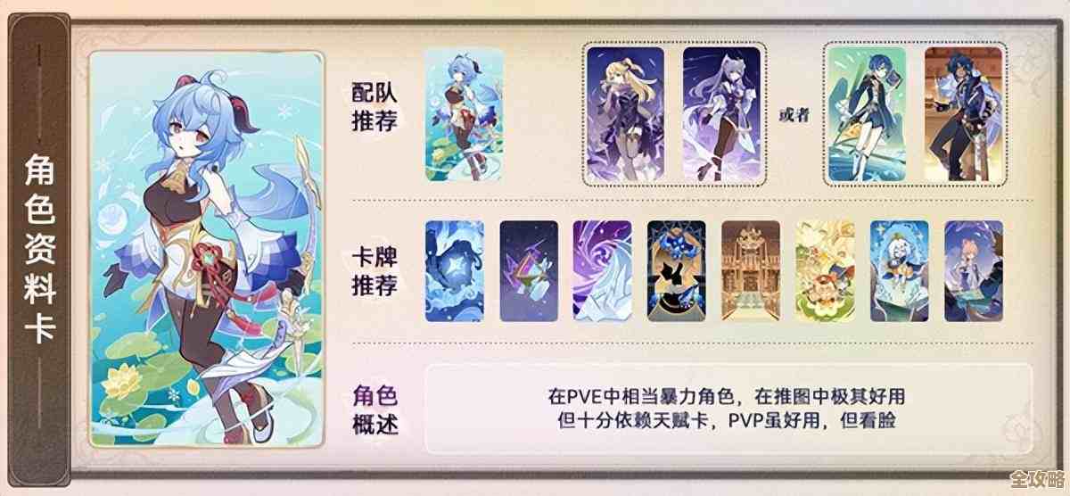 天涯明月刀手游谁还没两套刻玉啊…全职业PVP刻玉随便搭一搭