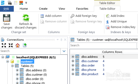 数据库里主键锁到底是啥，怎么影响数据操作你知道吗？