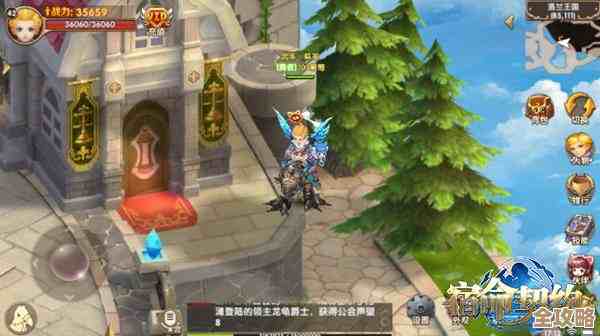 《龙之谷》夏萝莉宇宙巡演侧记:奇幻萌点与现场碎碎念,嗯总之挺有意思 《龙之谷》夏萝莉宇宙巡演侧记:奇幻萌点与现场碎碎念,嗯总之挺有意思