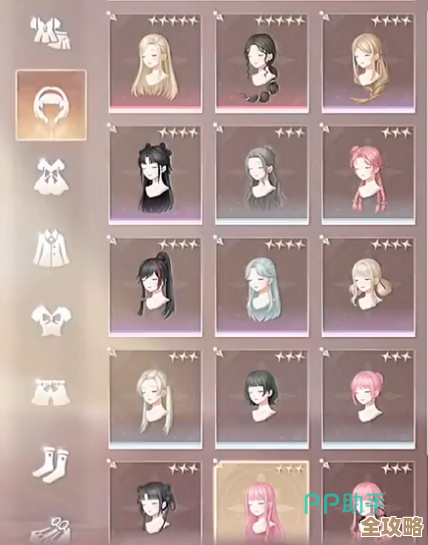 无限暖暖里的踏雪无痕属性面板、优缺点随手记 无限暖暖里的踏雪无痕属性面板、优缺点随手记