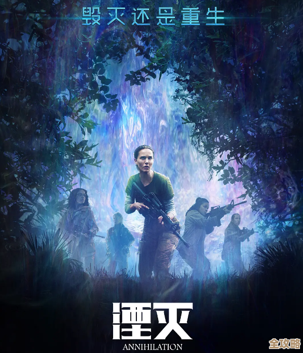 《湮灭:边界线》入侵者技能拆解,哪些值得点、哪些…别一股脑点满 《湮灭:边界线》入侵者技能拆解,哪些值得点、哪些…别一股脑点满