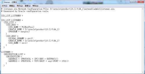 ORA-24100错误 ktz测试层出问题了 ORACLE报错怎么远程修复处理 ORA-24100错误 ktz测试层出问题了 ORACLE报错怎么远程修复处理