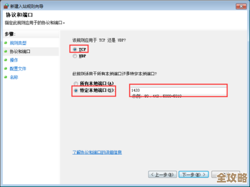 想知道怎么把带数据库后台的整个网站下载下来，整站连数据库一起搞定的方法分享