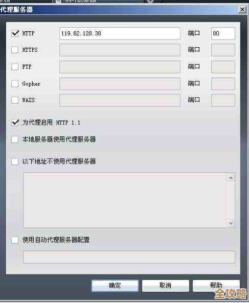 用Redis怎么快速搞定网站PV统计，性能又杠杠的那种