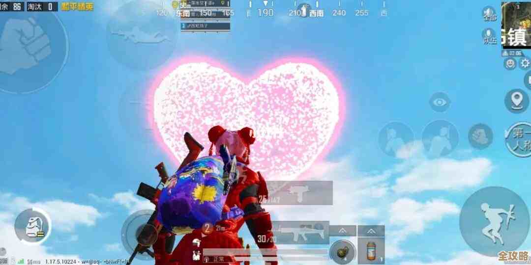 和平精英情侣模式到底在哪儿.我在游戏里找了半天